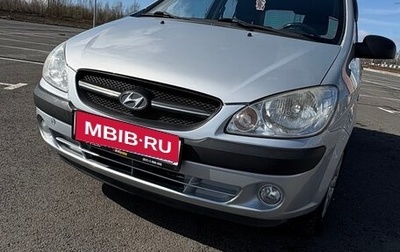 Hyundai Getz I рестайлинг, 2008 год, 550 000 рублей, 1 фотография