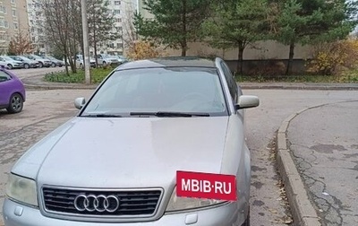 Audi A6, 1998 год, 390 000 рублей, 1 фотография