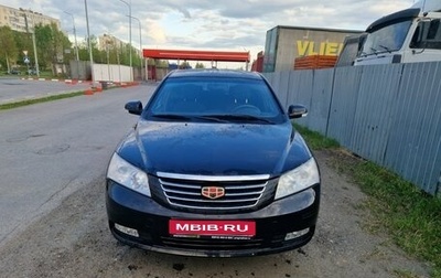 Geely Emgrand EC7, 2013 год, 420 000 рублей, 1 фотография