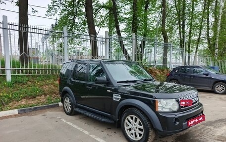 Land Rover Discovery IV, 2011 год, 2 000 000 рублей, 1 фотография