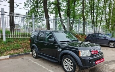 Land Rover Discovery IV, 2011 год, 2 000 000 рублей, 1 фотография