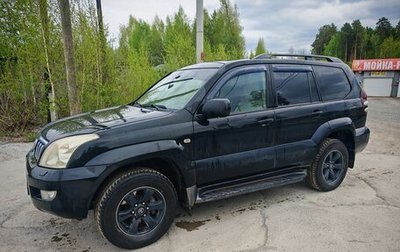 Toyota Land Cruiser Prado 120 рестайлинг, 2004 год, 1 950 000 рублей, 1 фотография