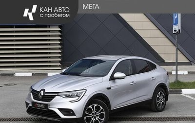 Renault Arkana I, 2019 год, 1 498 700 рублей, 1 фотография