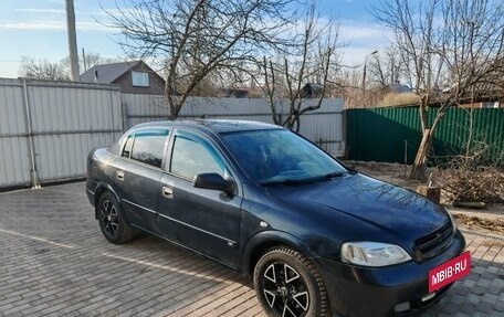 Chevrolet Viva, 2007 год, 345 000 рублей, 2 фотография
