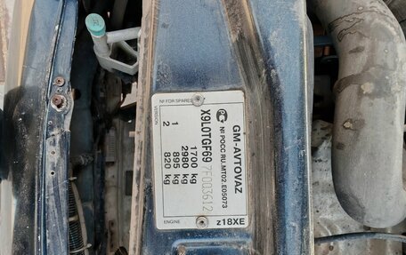 Chevrolet Viva, 2007 год, 345 000 рублей, 13 фотография