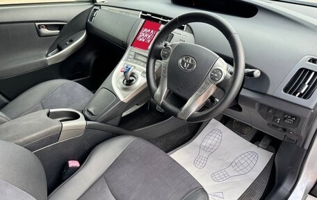 Toyota Prius, 2013 год, 1 260 000 рублей, 17 фотография