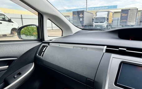 Toyota Prius, 2013 год, 1 260 000 рублей, 22 фотография