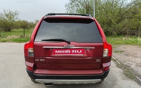 Volvo XC90 II рестайлинг, 2005 год, 990 000 рублей, 3 фотография
