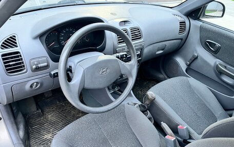 Hyundai Accent II, 2008 год, 450 000 рублей, 8 фотография