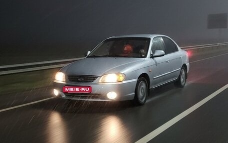 KIA Spectra II (LD), 2006 год, 350 000 рублей, 5 фотография