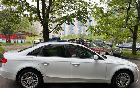Audi A4, 2015 год, 1 300 000 рублей, 2 фотография