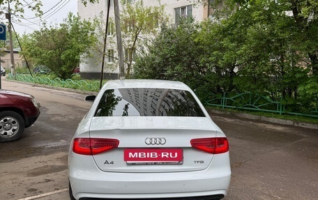 Audi A4, 2015 год, 1 300 000 рублей, 3 фотография