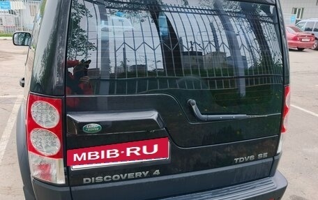 Land Rover Discovery IV, 2011 год, 2 000 000 рублей, 4 фотография
