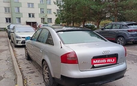 Audi A6, 1998 год, 390 000 рублей, 10 фотография