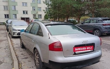 Audi A6, 1998 год, 390 000 рублей, 7 фотография