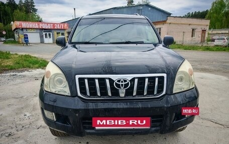 Toyota Land Cruiser Prado 120 рестайлинг, 2004 год, 1 950 000 рублей, 2 фотография