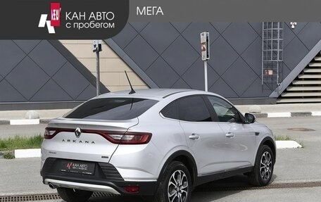 Renault Arkana I, 2019 год, 1 498 700 рублей, 2 фотография