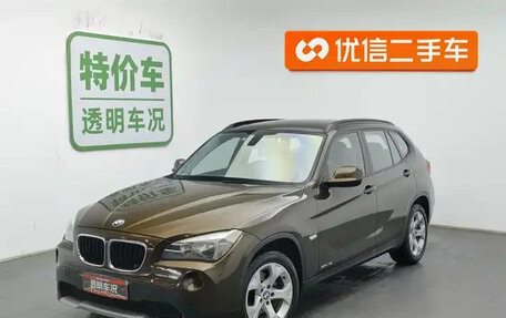 BMW X1, 2021 год, 1 549 000 рублей, 2 фотография
