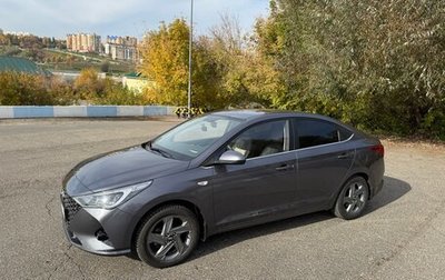 Hyundai Solaris II рестайлинг, 2021 год, 1 950 000 рублей, 1 фотография