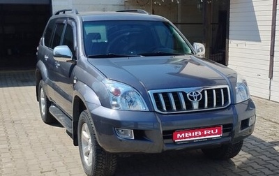 Toyota Land Cruiser Prado 120 рестайлинг, 2007 год, 1 870 000 рублей, 1 фотография