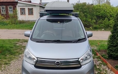Nissan Dayz I рестайлинг, 2017 год, 650 000 рублей, 1 фотография