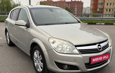 Opel Astra H, 2007 год, 500 000 рублей, 1 фотография