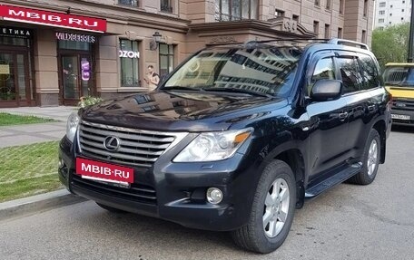 Lexus LX III, 2010 год, 3 150 000 рублей, 14 фотография