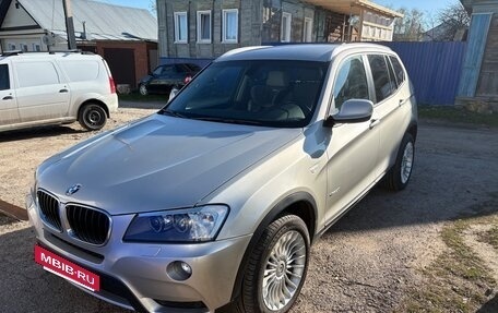 BMW X3, 2012 год, 1 850 000 рублей, 2 фотография