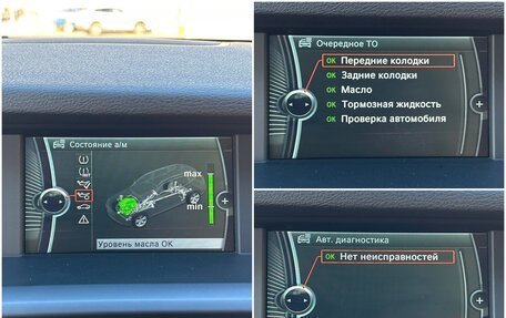 BMW X3, 2012 год, 1 850 000 рублей, 6 фотография