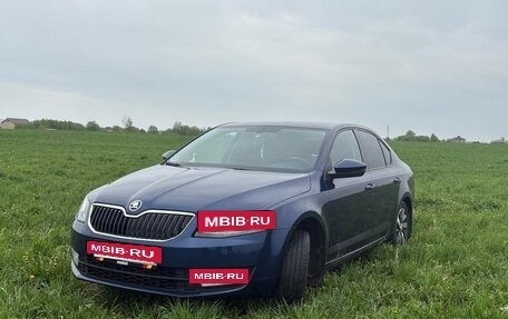 Skoda Octavia, 2016 год, 1 350 000 рублей, 3 фотография