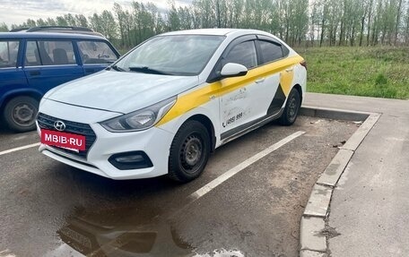 Hyundai Solaris II рестайлинг, 2017 год, 550 000 рублей, 5 фотография