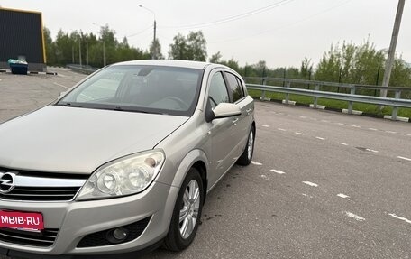 Opel Astra H, 2007 год, 500 000 рублей, 3 фотография