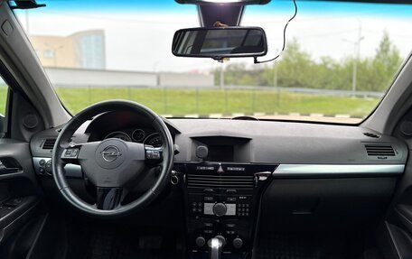 Opel Astra H, 2007 год, 500 000 рублей, 13 фотография