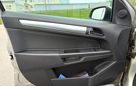 Opel Astra H, 2007 год, 500 000 рублей, 16 фотография