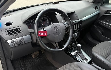 Opel Astra H, 2007 год, 500 000 рублей, 15 фотография