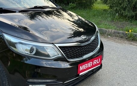 KIA Rio III рестайлинг, 2015 год, 790 000 рублей, 3 фотография