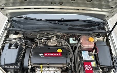 Opel Astra H, 2007 год, 500 000 рублей, 17 фотография