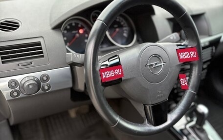 Opel Astra H, 2007 год, 500 000 рублей, 14 фотография