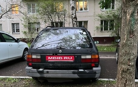 Volkswagen Passat B3, 1992 год, 115 000 рублей, 3 фотография