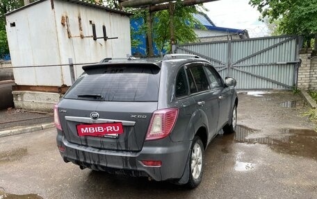Lifan X60 I рестайлинг, 2013 год, 460 000 рублей, 7 фотография