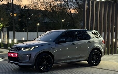 Land Rover Discovery Sport I рестайлинг, 2019 год, 3 800 000 рублей, 4 фотография