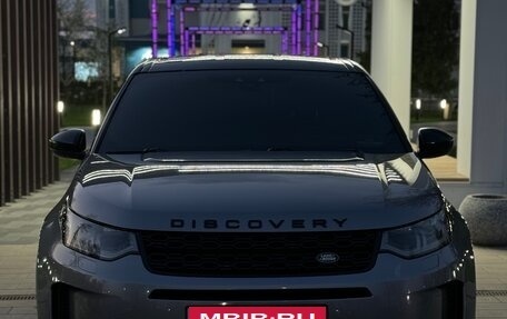 Land Rover Discovery Sport I рестайлинг, 2019 год, 3 800 000 рублей, 6 фотография