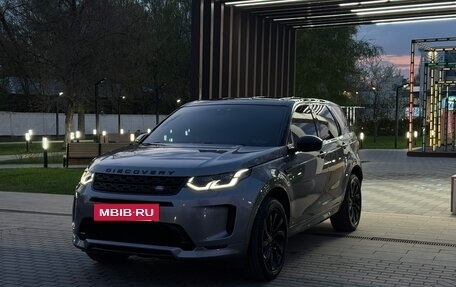 Land Rover Discovery Sport I рестайлинг, 2019 год, 3 800 000 рублей, 9 фотография