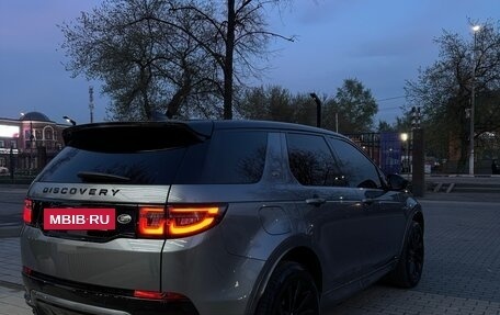 Land Rover Discovery Sport I рестайлинг, 2019 год, 3 800 000 рублей, 15 фотография