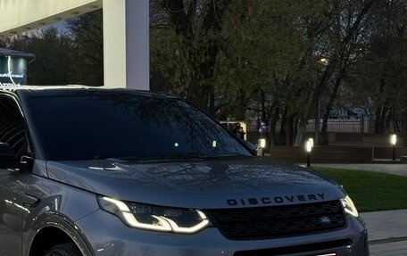 Land Rover Discovery Sport I рестайлинг, 2019 год, 3 800 000 рублей, 11 фотография