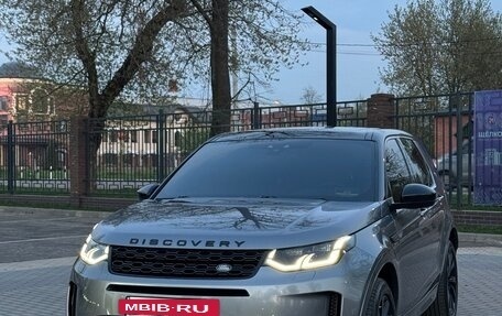 Land Rover Discovery Sport I рестайлинг, 2019 год, 3 800 000 рублей, 20 фотография
