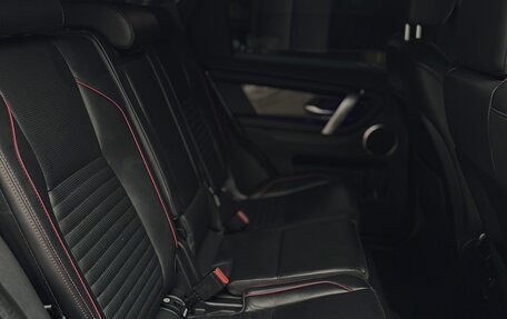Land Rover Discovery Sport I рестайлинг, 2019 год, 3 800 000 рублей, 25 фотография