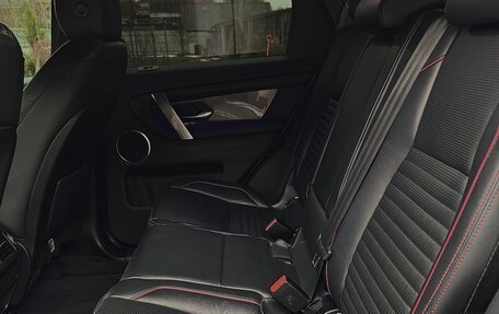 Land Rover Discovery Sport I рестайлинг, 2019 год, 3 800 000 рублей, 39 фотография