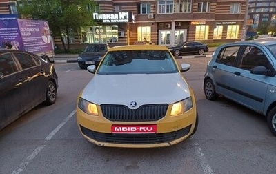 Skoda Octavia, 2015 год, 500 000 рублей, 1 фотография
