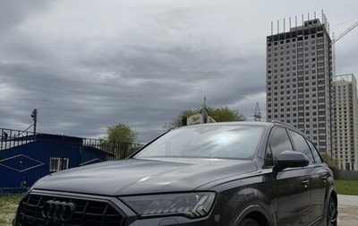Audi Q7, 2021 год, 8 600 000 рублей, 1 фотография